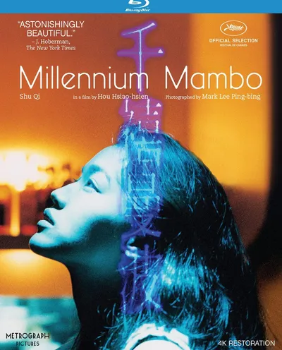 Póster de Millennium Mambo
