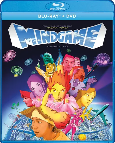 Póster de Mind Game