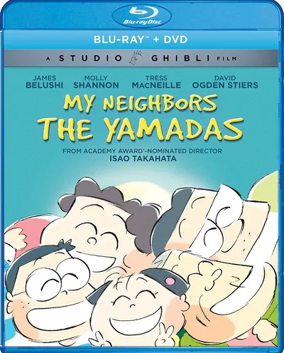 Póster de Mis vecinos los Yamada
