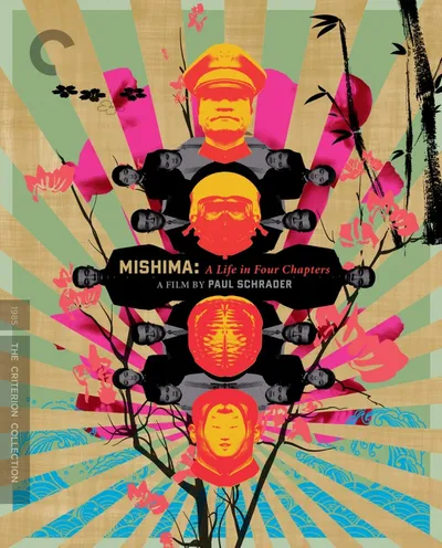 Póster de Mishima: Una vida en cuatro capítulos