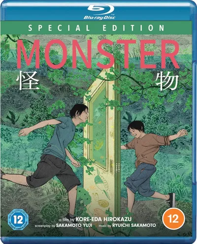 Póster de Monstruo