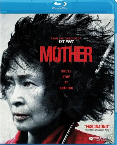 Póster de Mother