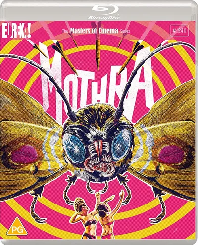 Póster de Mothra