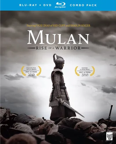 Póster de Mulan