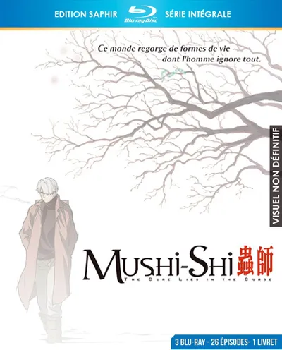 Póster de Mushishi
