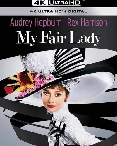 Póster de My Fair Lady (Mi bella dama)