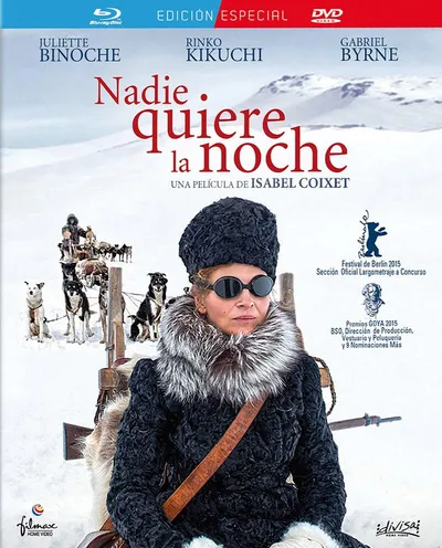 Póster de Nadie quiere la noche