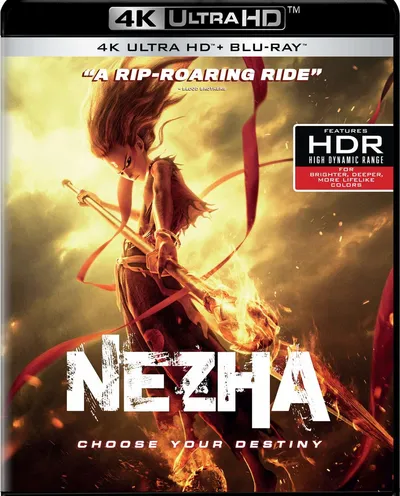 Póster de Ne Zha