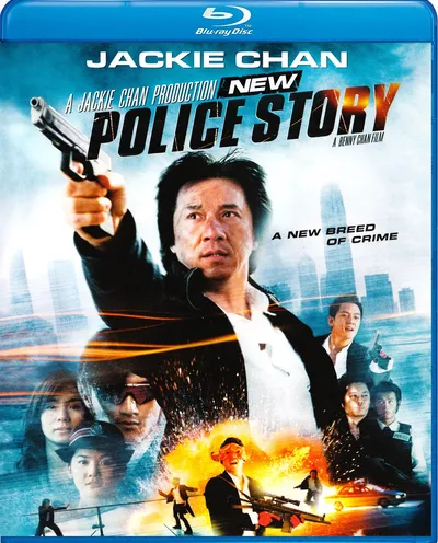 Póster de New Police Story