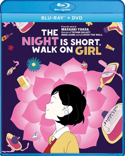 Póster de Night Is Short, Walk On Girl