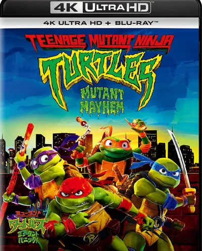 Póster de Ninja Turtles: Caos mutante