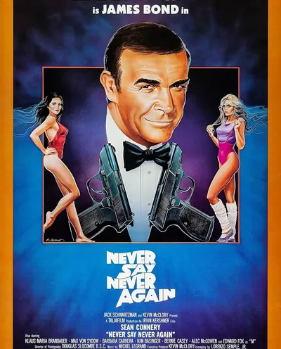 Póster de Nunca digas nunca jamás