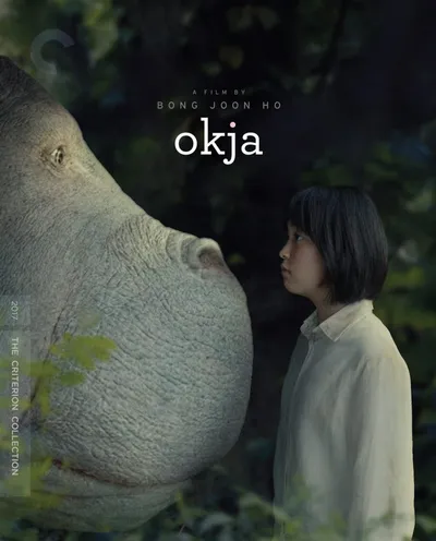 Póster de Okja