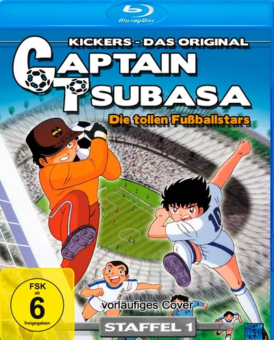 Póster de Oliver y Benji (Campeones)