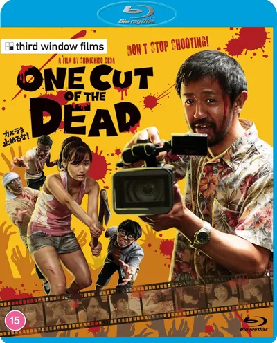 Póster de One Cut of The Dead