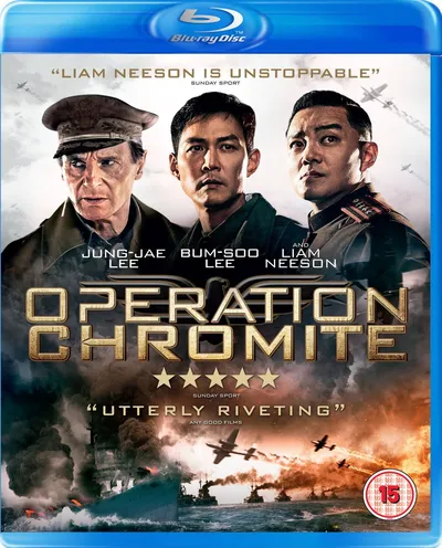Póster de Operación Chromite