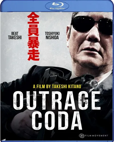 Póster de Outrage 3