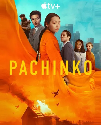 Póster de Pachinko