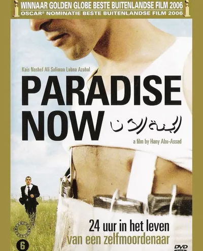Póster de Paradise Now