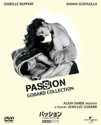 Póster de Pasión