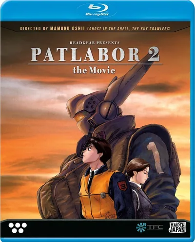 Póster de Patlabor 2: La película