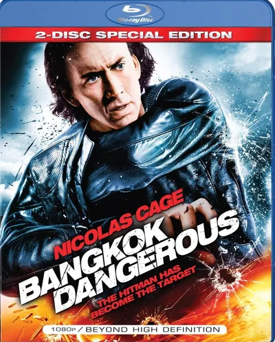 Póster de Peligro en Bangkok