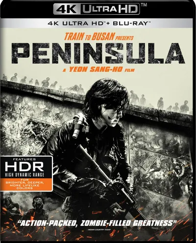 Póster de Península