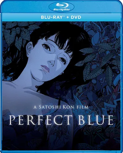 Póster de Perfect Blue