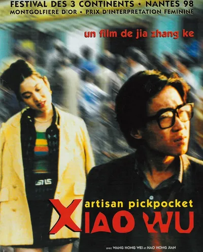Póster de Pickpocket