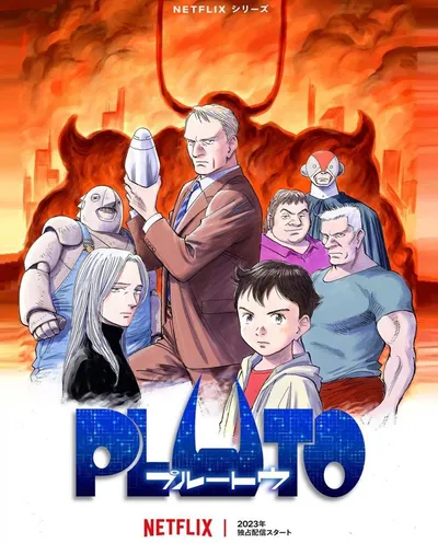 Póster de Pluto