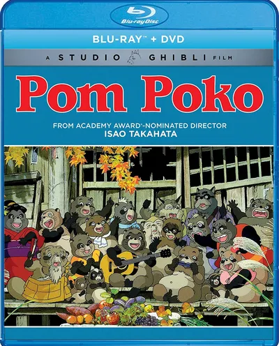 Póster de Pompoko