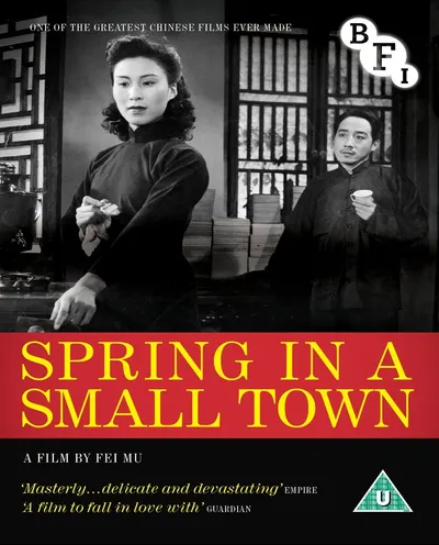 Póster de Primavera en un pequeño pueblo