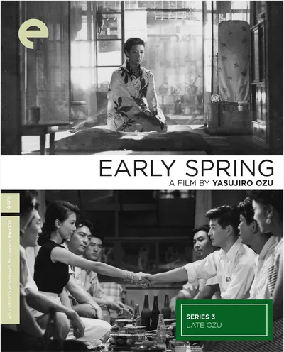Póster de Primavera precoz
