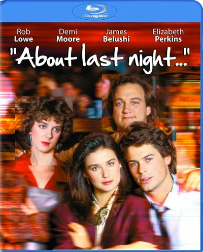 Póster de ¿Qué pasó anoche?