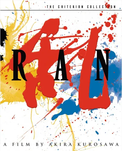 Póster de Ran