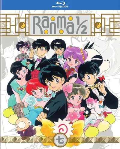 Póster de Ranma ½