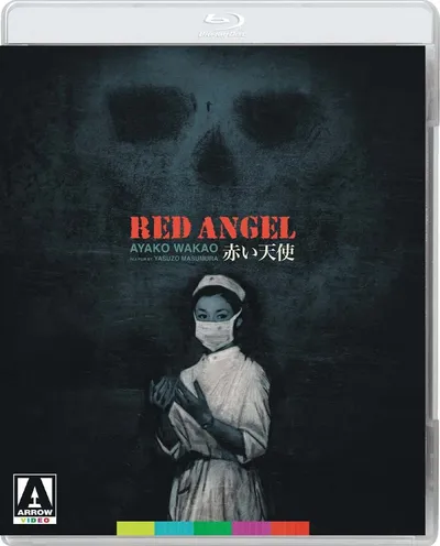 Póster de Red Angel