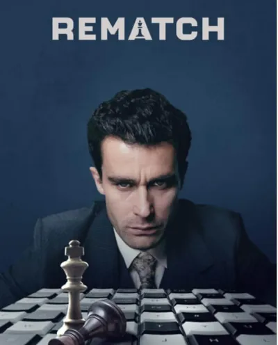 Póster de Revancha