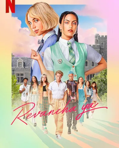 Póster de Revancha ya