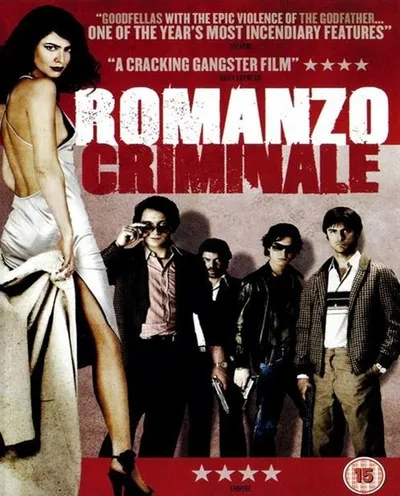 Póster de Romanzo criminale