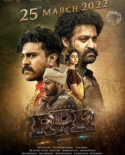 Póster de RRR