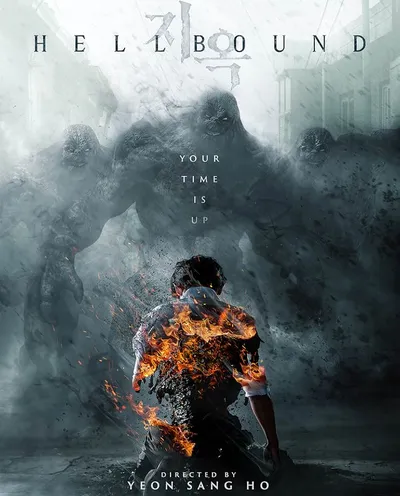 Póster de Rumbo al infierno