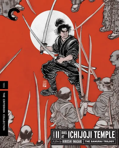Póster de Samurái 2