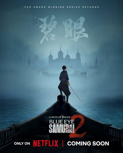 Póster de Samurái de ojos azules