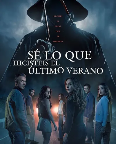 Póster de Sé lo que hicisteis el último verano