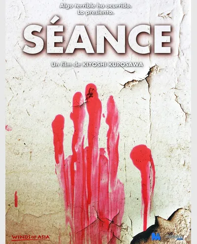 Póster de Séance