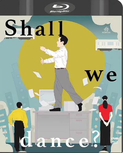 Póster de Shall We Dance?