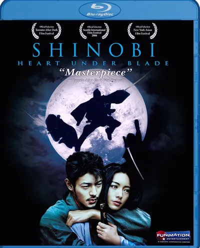 Póster de Shinobi