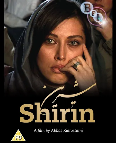 Póster de Shirin