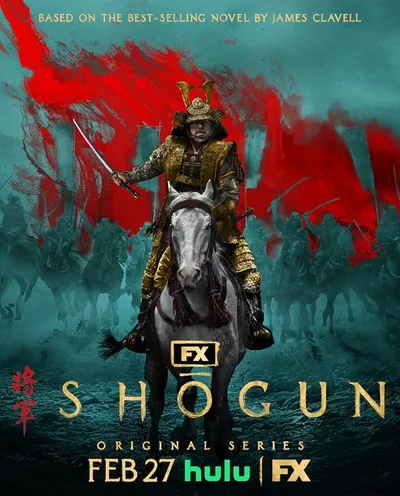 Póster de Shôgun